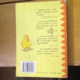 Midjourney辞典AIGC:中英双语图文辞典+关键词Prompt大全