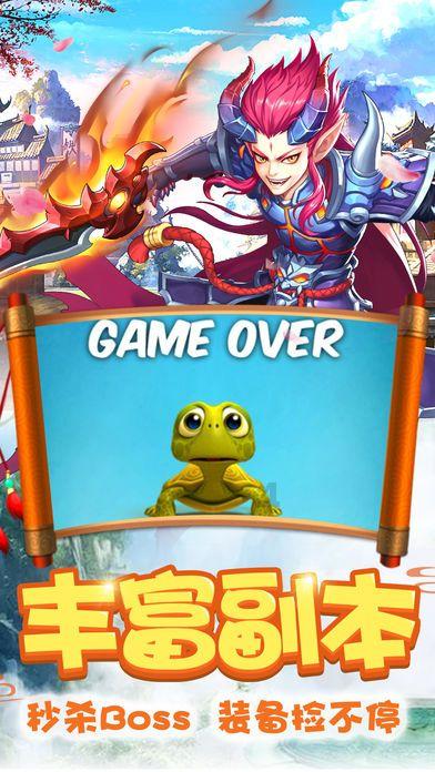 南皮农村综合性改革 入选“中国改革年度案例”