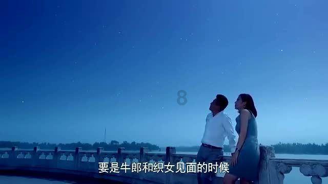 新飞飞