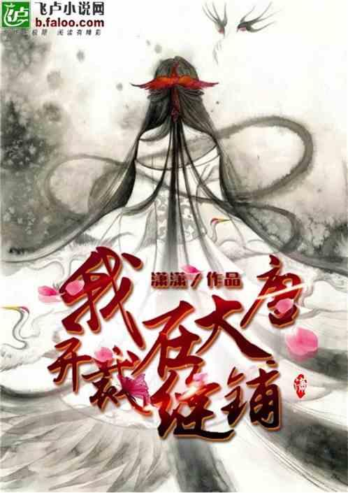30年前,他为收藏读者来信,特意在北京买10套房,如今值多少钱?