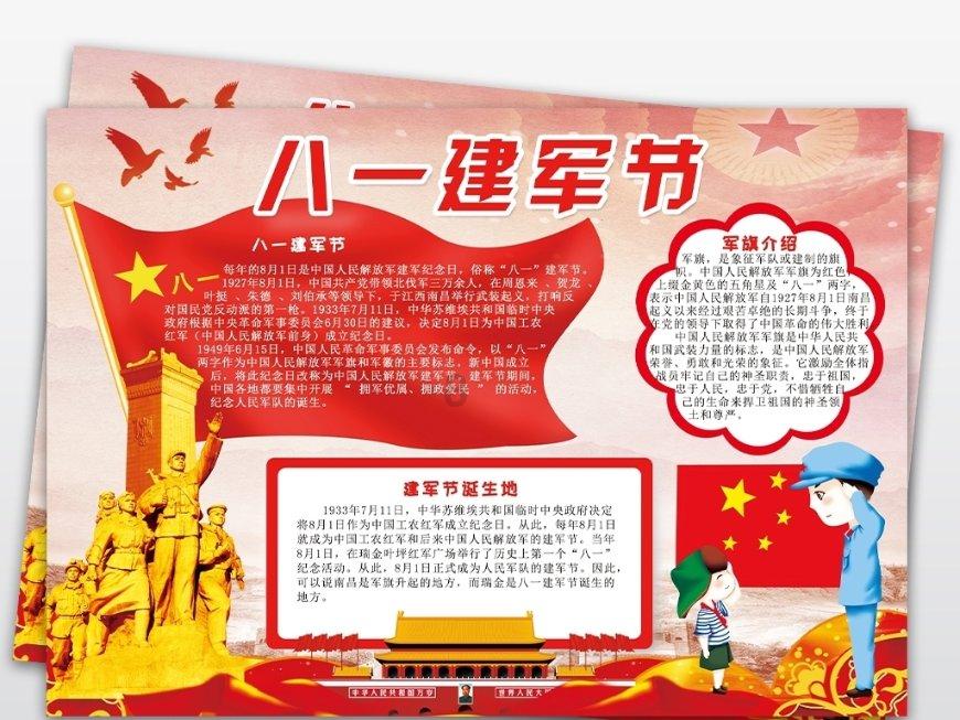 全市广告市场秩序平稳向好