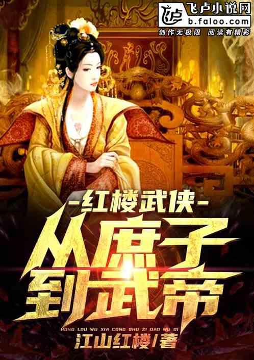 当兵退伍回乡任代课老师期间算代业吗？游戏画面