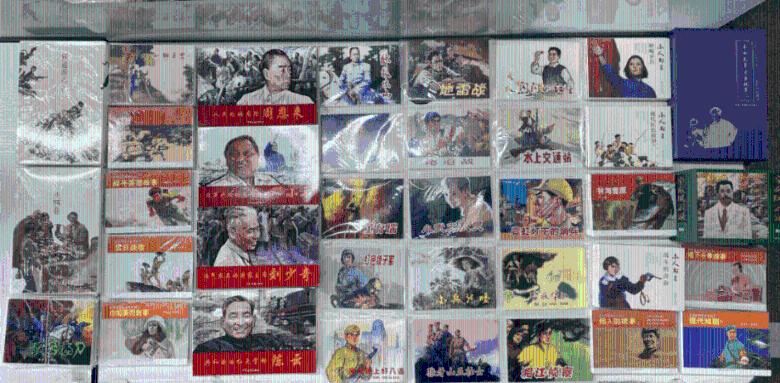 金庸群侠传