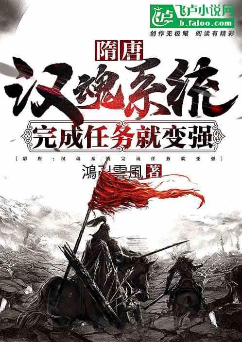 小锯鳄卡丁车竞赛