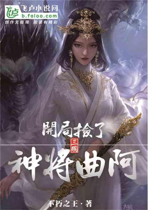 网球公开赛