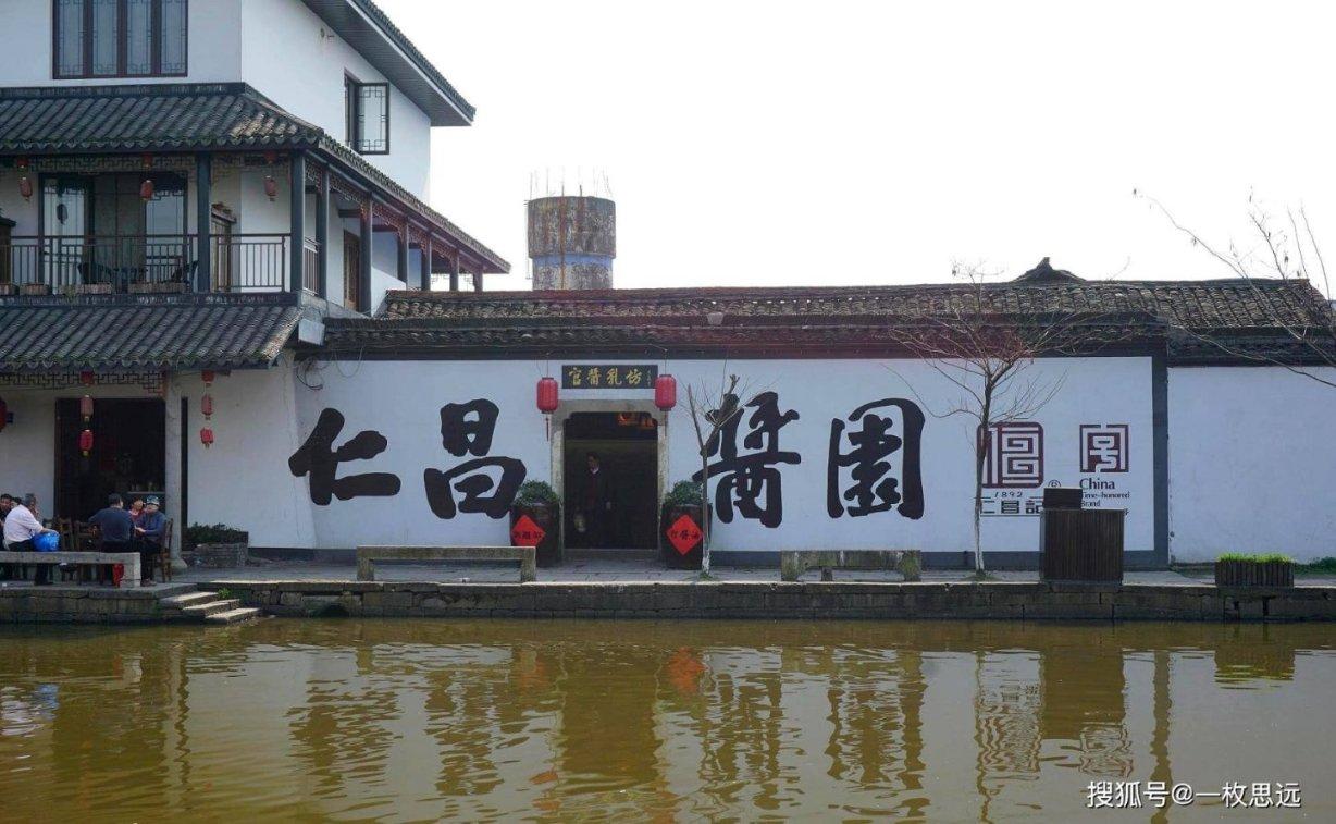潍坊市红色文化研究会“新年送温暖”走进青州邵庄